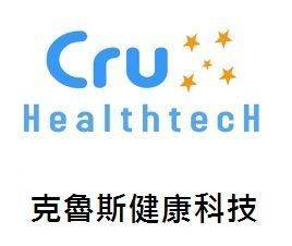 克鲁斯健康科技股份有限公司(台湾)