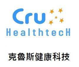 克魯斯健康科技股份有限公司